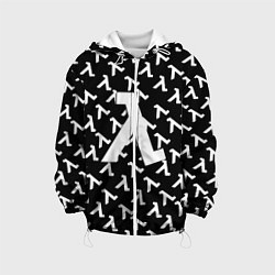 Куртка с капюшоном детская Half liife logo pattern, цвет: 3D-белый