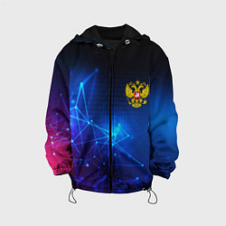 Куртка с капюшоном детская Герб РФ абстракция текстура, цвет: 3D-черный