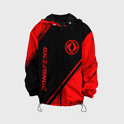Куртка с капюшоном детская Dongfeng - red gradient вертикально, цвет: 3D-черный