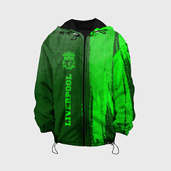 Куртка с капюшоном детская Liverpool - green gradient по-вертикали, цвет: 3D-черный