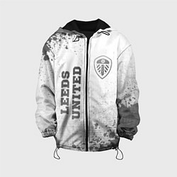 Куртка с капюшоном детская Leeds United - white gradient вертикально, цвет: 3D-черный