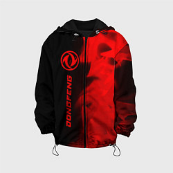 Детская куртка Dongfeng - red gradient по-вертикали