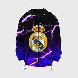 Детская куртка Real Madrid storm