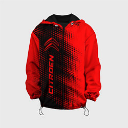 Детская куртка Citroen - red gradient по-вертикали