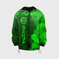 Детская куртка Volvo - green gradient по-вертикали