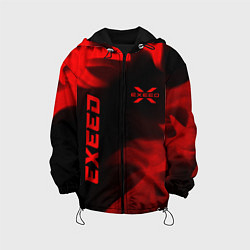 Детская куртка Exeed - red gradient вертикально