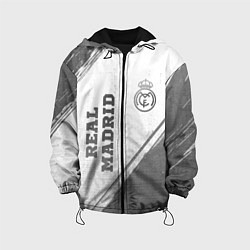 Куртка с капюшоном детская Real Madrid - white gradient вертикально, цвет: 3D-черный