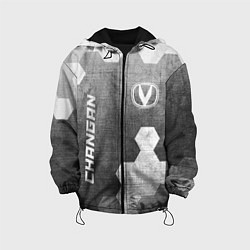 Детская куртка Changan - grey gradient вертикально