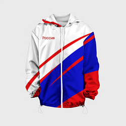 Куртка с капюшоном детская Россия бело-сине-красный, цвет: 3D-белый