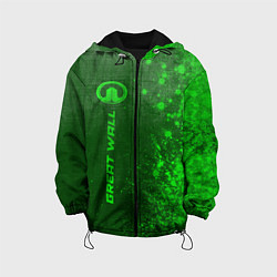 Детская куртка Great Wall - green gradient по-вертикали