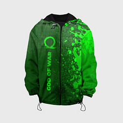 Детская куртка God of War - green gradient по-вертикали