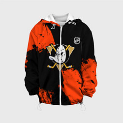 Детская куртка Анахайм Дакс - оранжевая краска