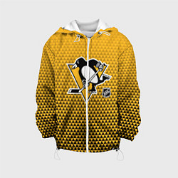 Детская куртка Питтсбург Пингвинз - черный и желтый