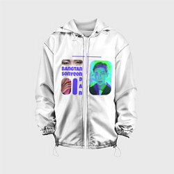 Куртка с капюшоном детская RM - BTS, цвет: 3D-белый