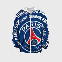 Детская куртка ПСЖ надписи по кругу