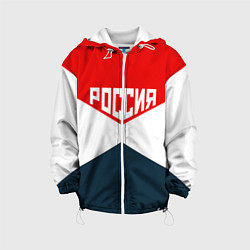 Куртка с капюшоном детская Форма России, цвет: 3D-белый