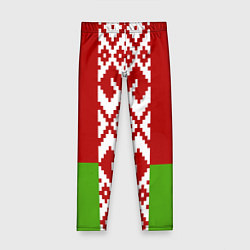 Леггинсы для девочки Беларусь флаг, цвет: 3D-принт