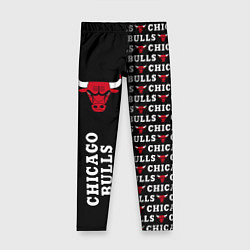 Леггинсы для девочки CHICAGO BULLS 7, цвет: 3D-принт