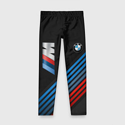 Детские легинсы BMW STRIPE