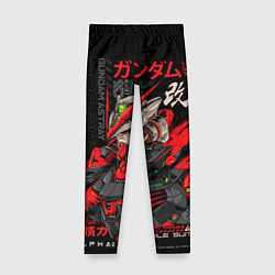 Леггинсы для девочки MBF-P02 Gundam Astray Red Frame, цвет: 3D-принт