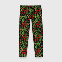 Леггинсы для девочки Земляника и Ромашки хохлома, цвет: 3D-принт