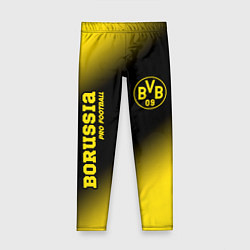 Детские легинсы BORUSSIA Borussia Pro Football