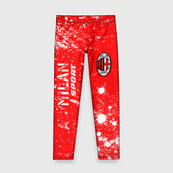 Детские легинсы AC MILAN AC Milan Sport Арт