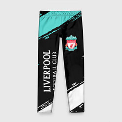 Детские легинсы Liverpool footba lclub