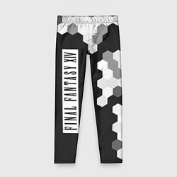 Леггинсы для девочки FINAL FANTASY XIV на темном фоне с сотами, цвет: 3D-принт