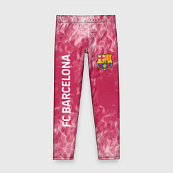 Леггинсы для девочки Barcelona Пламя, цвет: 3D-принт