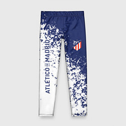 Леггинсы для девочки Atletico madrid football sport, цвет: 3D-принт