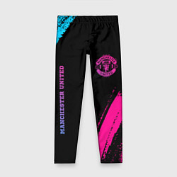 Детские легинсы Manchester United Neon Gradient