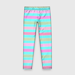 Леггинсы для девочки Pink turquoise stripes horizontal Полосатый узор, цвет: 3D-принт