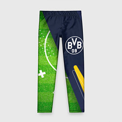 Леггинсы для девочки Borussia football field, цвет: 3D-принт