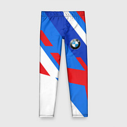 Детские легинсы BMW m colors