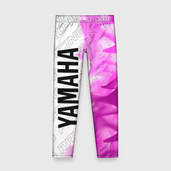 Леггинсы для девочки Yamaha pro racing: по-вертикали, цвет: 3D-принт