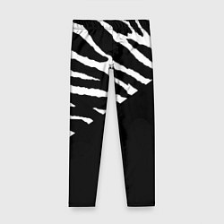 Леггинсы для девочки Полосы зебры с черным, цвет: 3D-принт