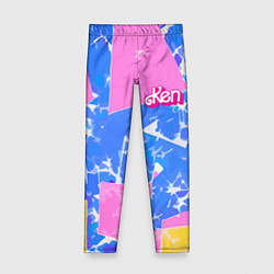 Леггинсы для девочки Кен - друг Барби, цвет: 3D-принт