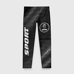 Леггинсы для девочки Saab sport metal, цвет: 3D-принт