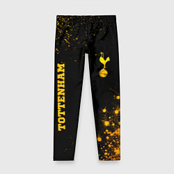 Леггинсы для девочки Tottenham - gold gradient вертикально, цвет: 3D-принт