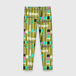 Детские легинсы Спорт и фитнес оливковый полосатый узор с текстом
