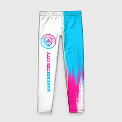 Леггинсы для девочки Manchester City neon gradient style по-вертикали, цвет: 3D-принт