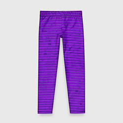 Леггинсы для девочки Сочный фиолетовый в полоску, цвет: 3D-принт