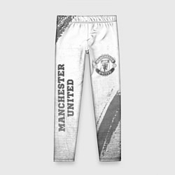 Леггинсы для девочки Manchester United - white gradient вертикально, цвет: 3D-принт