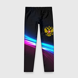 Детские легинсы Россия неоновые волны
