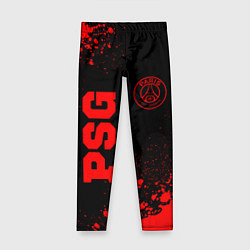 Детские легинсы PSG - red gradient вертикально