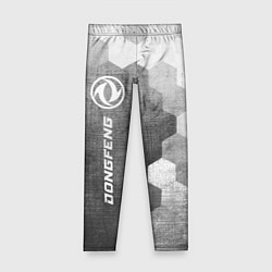 Леггинсы для девочки Dongfeng - grey gradient по-вертикали, цвет: 3D-принт