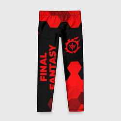 Леггинсы для девочки Final Fantasy - red gradient вертикально, цвет: 3D-принт