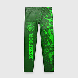 Леггинсы для девочки Benfica - green gradient по-вертикали, цвет: 3D-принт