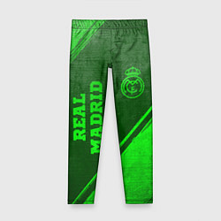 Леггинсы для девочки Real Madrid - green gradient вертикально, цвет: 3D-принт